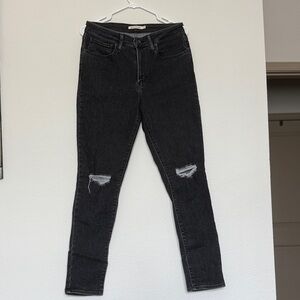 Classic Black Ripped Skinny Jeans